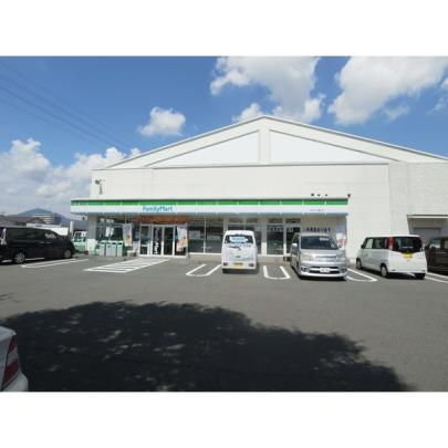 �y���Ӂz�@�t�@�~���[�}�[�g�l���o�C�p�X�X�F472m