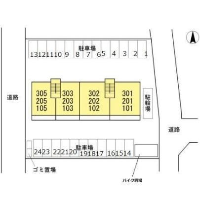 �y�����O�ρz�@���̑�