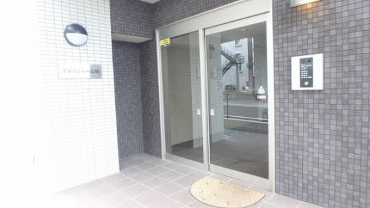 �y�����O�ρz�@�G���g�����X