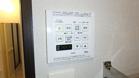 �y���̑��z�@�ݔ�