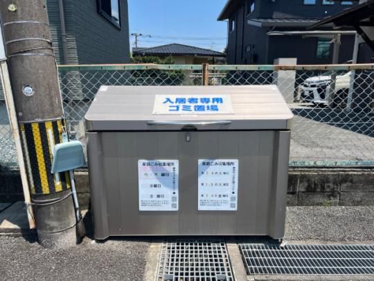 �y�����O�ρz�@���L����