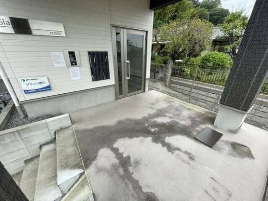 �y�����O�ρz�@�G���g�����X