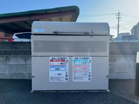 �y�����O�ρz�@���̑�