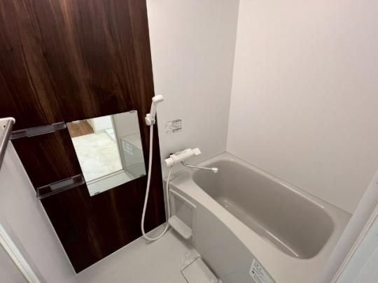 �y���̑��z�@�o�X�^�V�����[