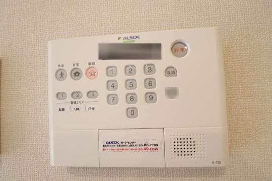 �y���̑��z�@101�z�[���Z�L�����e�B