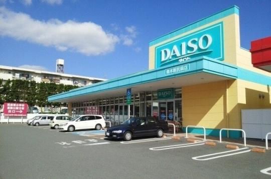 �y���Ӂz�@�_�C�\�[�V�����X�F2140m