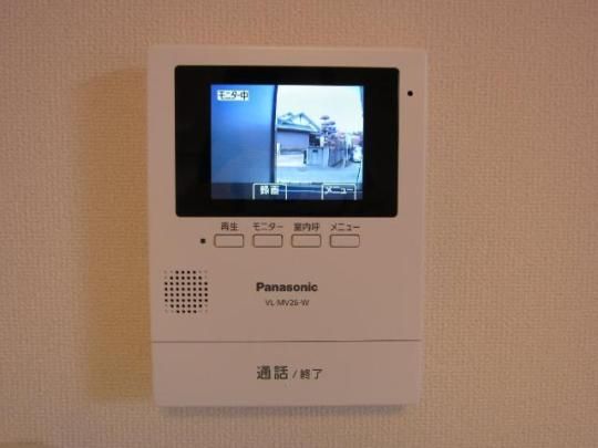 �y���̑��z�@�Z�L�����e�B