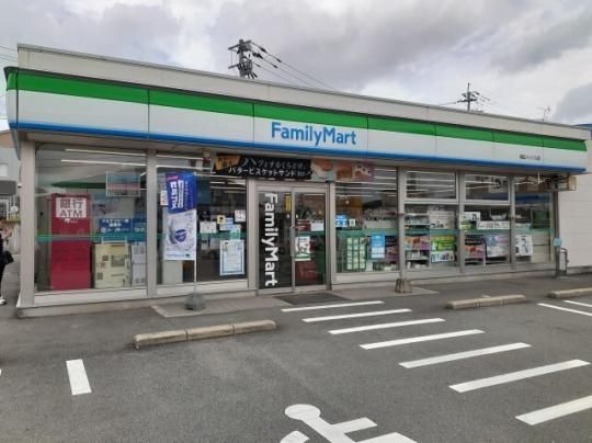 �y���Ӂz�@�t�@�~���[�}�[�g��c�o�C�p�X�X�F750m