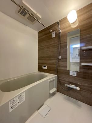 �y���̑��z�@�o�X�^�V�����[