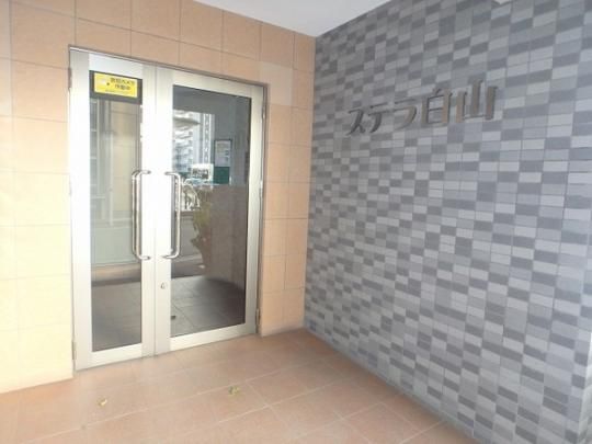 �y�����O�ρz�@�����ЊǗ�������