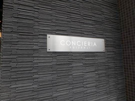 �y�����O�ρz�@�����ЊǗ�������