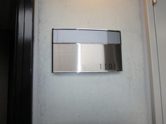 �y���̑��z�@����