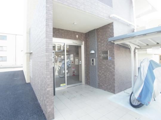 �y�����O�ρz�@�G���g�����X