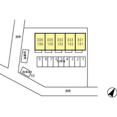 �y�����O�ρz�@���̑�