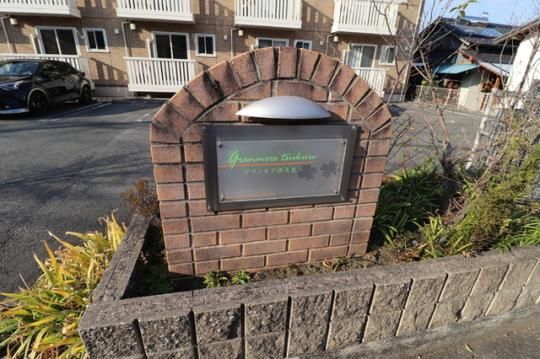 �y�����O�ρz�@����