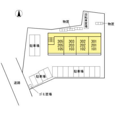 �y�����O�ρz�@���̑�