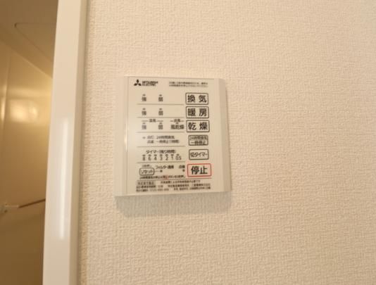 【その他】　�T101　浴室換気乾燥機パネル