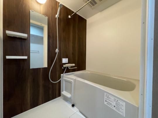 �y���̑��z�@�o�X�^�V�����[