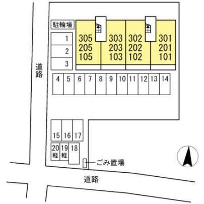 �y�����O�ρz�@���̑�