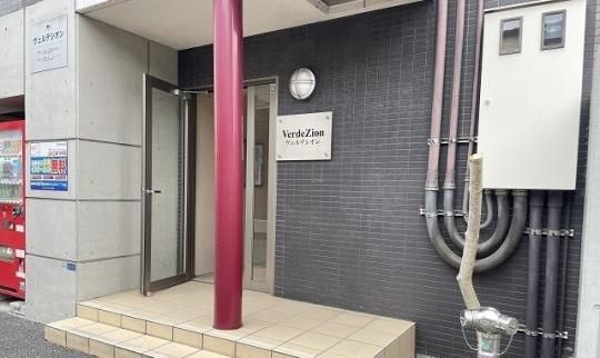 �y�����O�ρz�@�G���g�����X