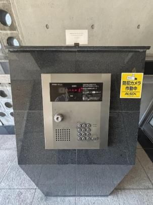 �y�����O�ρz�@�G���g�����X