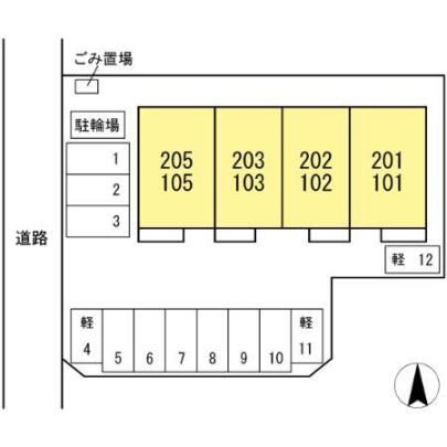 �y�����O�ρz�@���̑�