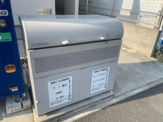 �y�����O�ρz�@���L����