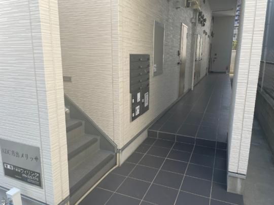 �y�����O�ρz�@���r�[