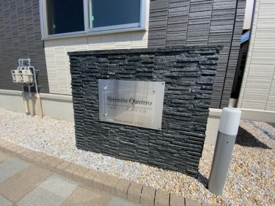 �y�����O�ρz�@����