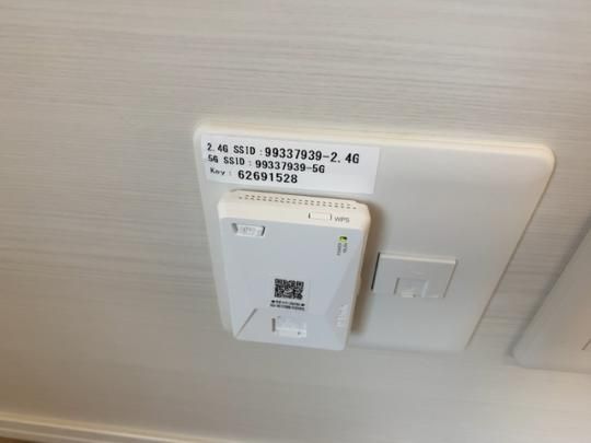 �y���̑��z�@202�C���^�[�l�b�g