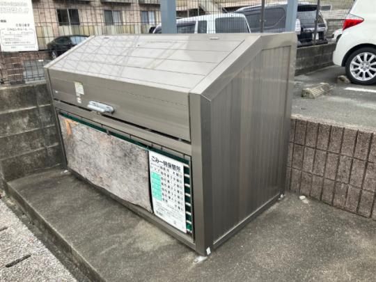 �y�����O�ρz�@���L����