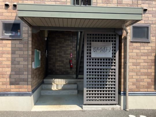 �y�����O�ρz�@�G���g�����X