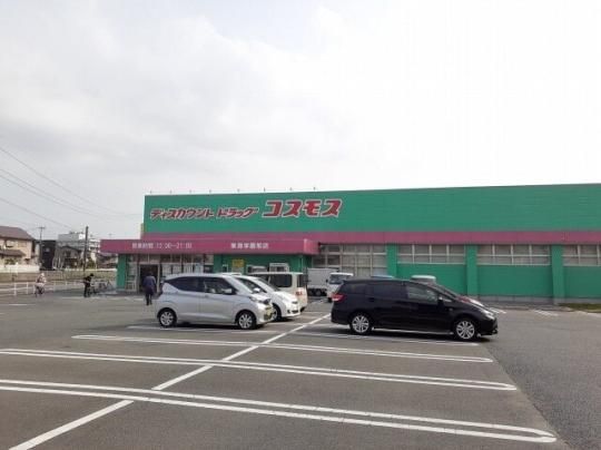 �y���Ӂz�@�R�X���X���C�w���O�X�F1300m