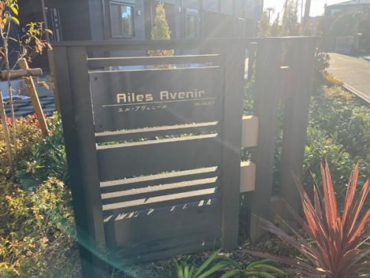 �y�����O�ρz�@���̑�