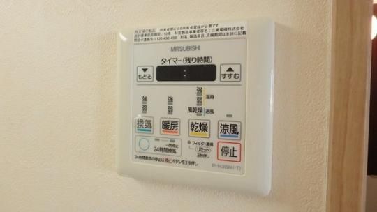 �y���̑��z�@���^�^�C�v