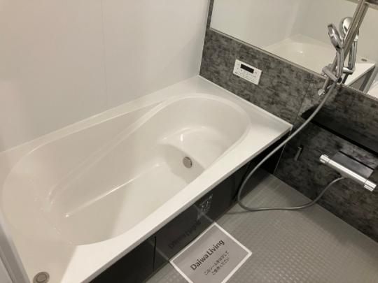 �y���̑��z�@�o�X�^�V�����[