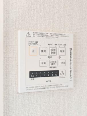 �y���̑��z�@���̑������E�X�y�[�X