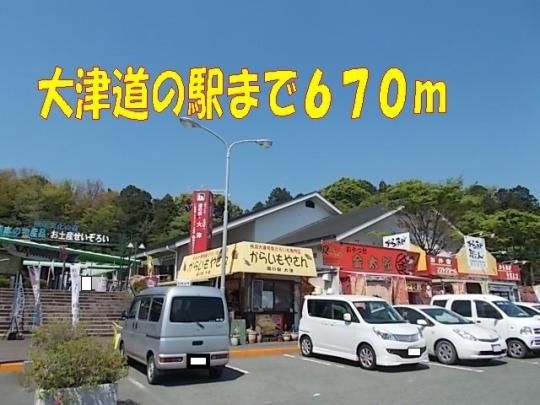 yӁz@}NhihF1300m
