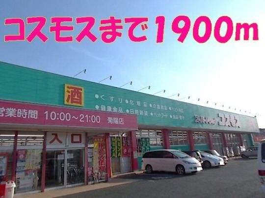 yӁz@ZuCuF{ΌRړXF1300m