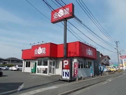 �y���Ӂz�@���������e�z�o�C�p�X�X�F450m