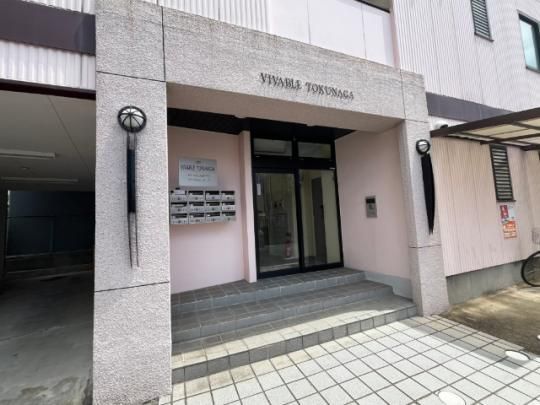 �y�����O�ρz�@�G���g�����X