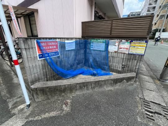 �y�����O�ρz�@���L����