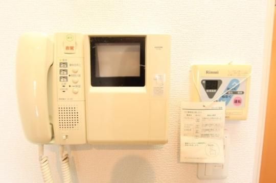 �y���̑��z�@���^�^�C�v