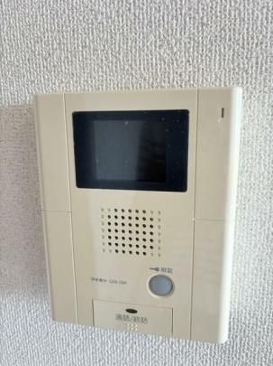 �y���̑��z�@���̑�