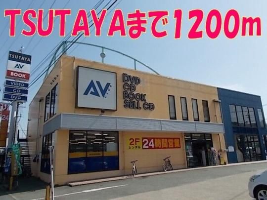 �y���Ӂz�@�s�r�t�s�`�x�`�F1200m