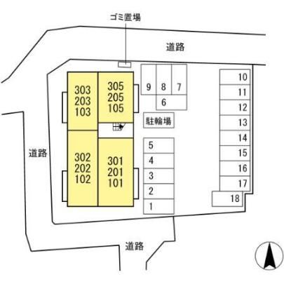 �y�����O�ρz�@���̑�