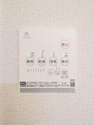 �y���̑��z�@���̑������E�X�y�[�X