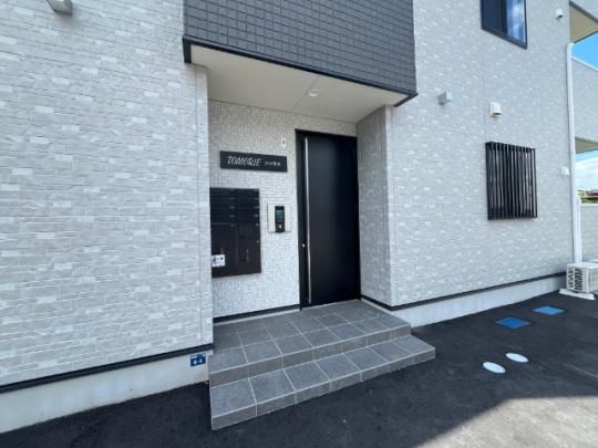 �y�����O�ρz�@�G���g�����X