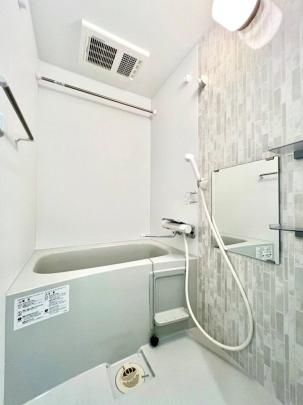 �y���̑��z�@�o�X�^�V�����[