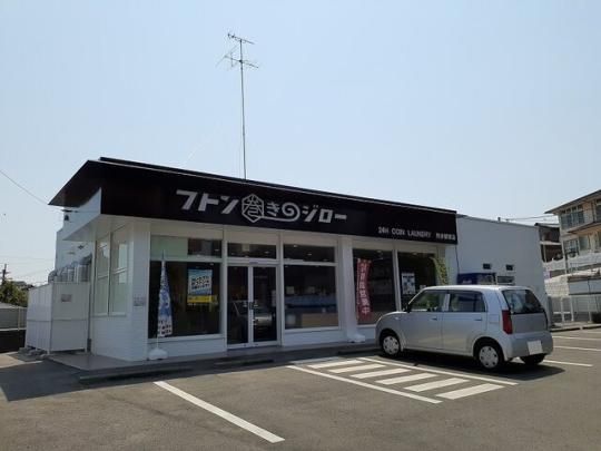 【周辺】　フトン巻きのジロー健軍店：1100m
